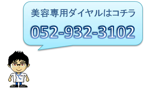 エイジングケアとは?