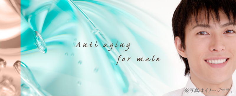 名古屋で男性の泌尿器科、美容はくるまみちクリニック